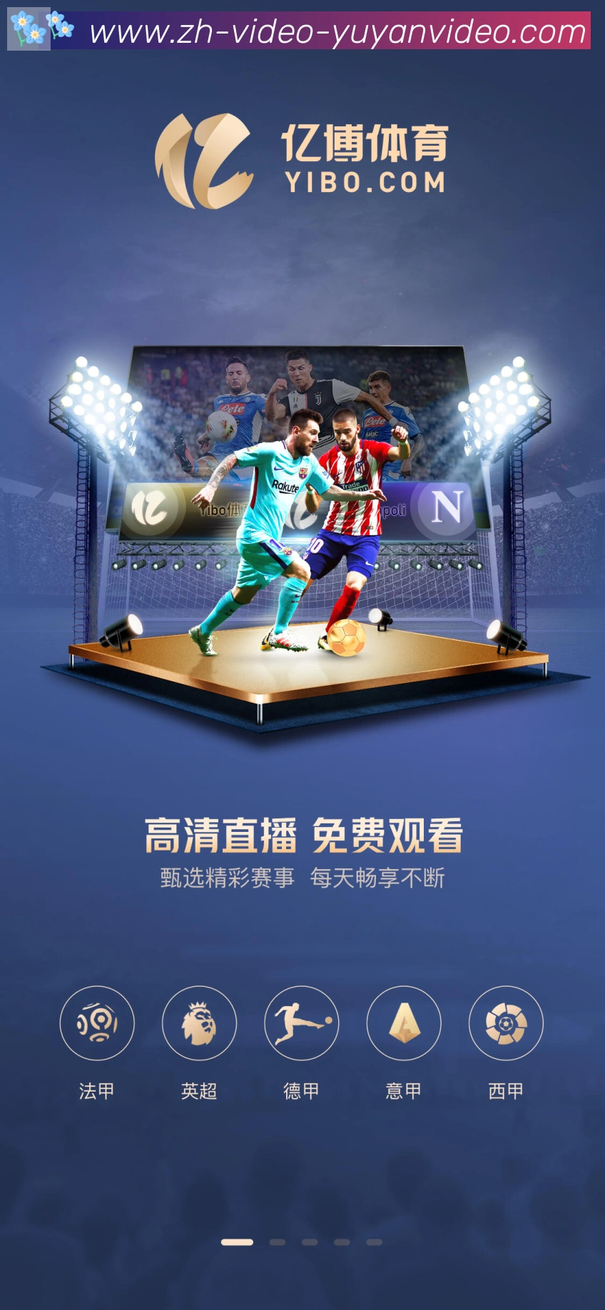 奖项3